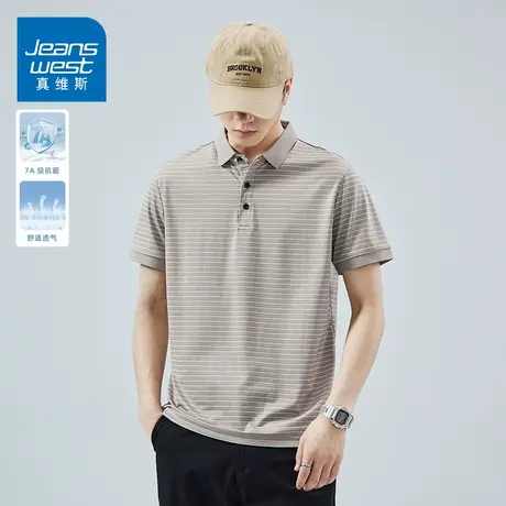 KZH真维斯冰丝短袖Polo衫男夏季薄款宽松透气上衣潮流翻领条纹T恤商品大图