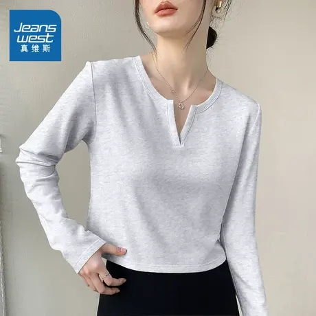 KMV真维斯灰色长袖上衣女2025新款秋季内搭打底衫正肩v领紧身t恤商品大图