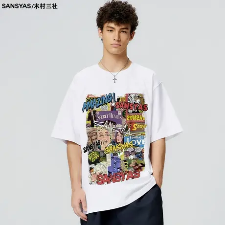 木村三社SANSYAS 美潮漫画风印花打底衫宽松夏季纯棉短袖男t恤商品大图