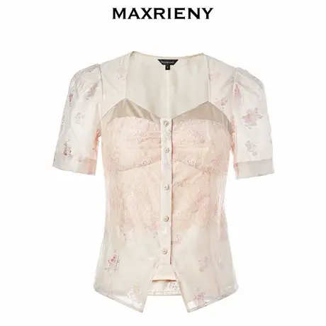 【奥莱】MAXRIENY浪漫复古粉色提花收腰上衣春图片