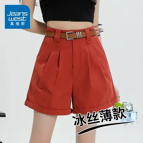 KZH真维斯红色冰丝休闲短裤女夏季薄款宽松时尚高腰五分休闲热裤商品大图