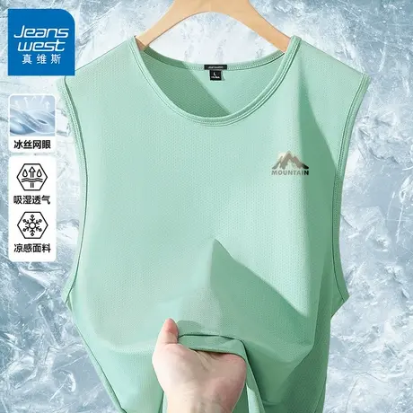 GV真维斯男士背心2025新款跑步跨栏坎肩大码冰丝排汗速干上衣男C图片