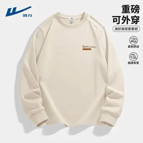 回力男士t恤秋季重磅宽松透气休闲男生体恤设计感简约浅色长袖男D商品大图