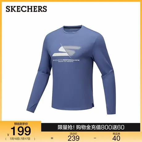 斯凯奇2025年夏季新款男士长袖针织T恤运动T恤速干透气圆领上衣商品大图