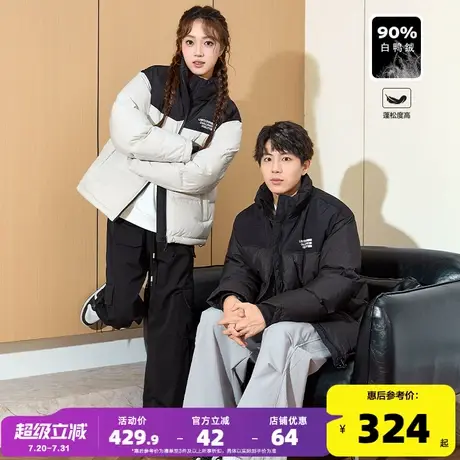 唐狮2024冬季新款情侣羽绒服保暖时尚拼接休闲防风百搭潮流外套G图片