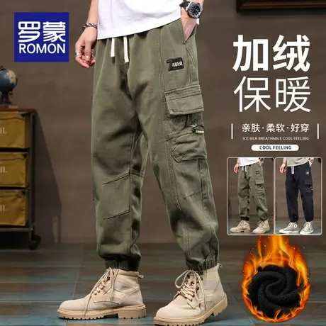 罗蒙男士休闲裤秋冬季2025新款加绒加厚抽绳束脚运动百搭长裤男款图片