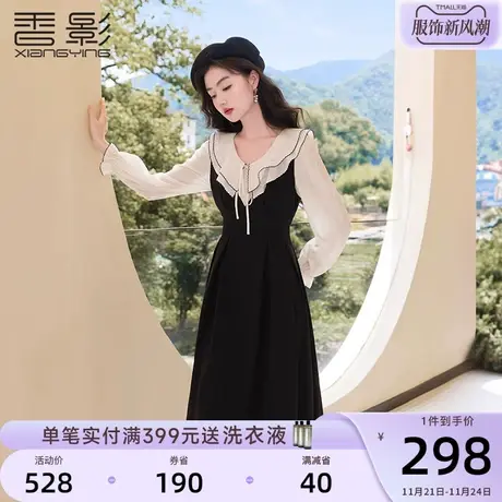 香影假两件连衣裙女2024春装新款娃娃领拼接长袖法式赫本风小黑裙商品大图