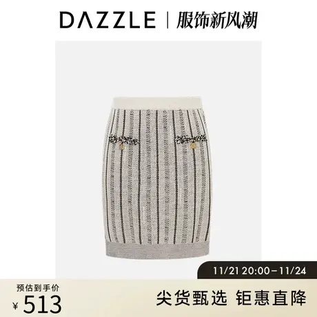 DAZZLE地素奥莱夏季法式复古条纹提花直筒针织半身裙短裙女图片