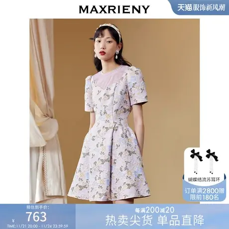 MAXRIENY高腰碎花短裙秋泡泡袖连衣裙重工A字裙商品大图