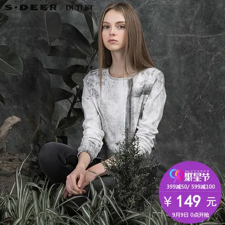 sdeer圣迪奥女装2017秋装文艺水墨印花上衣时尚短款卫衣S16182267图片
