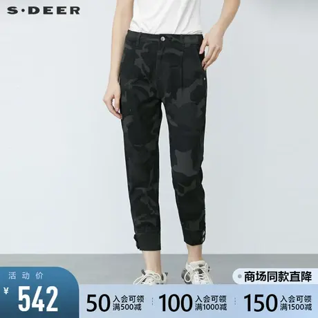 sdeer圣迪奥2021冬装新品迷彩印花拉链工装萝卜裤九分裤S21480802图片
