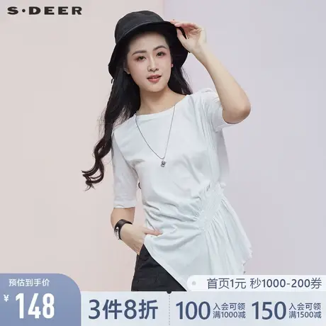 sdeer圣迪奥夏装圆领设计感上衣白色显瘦亲肤短袖T恤女S21280104图片