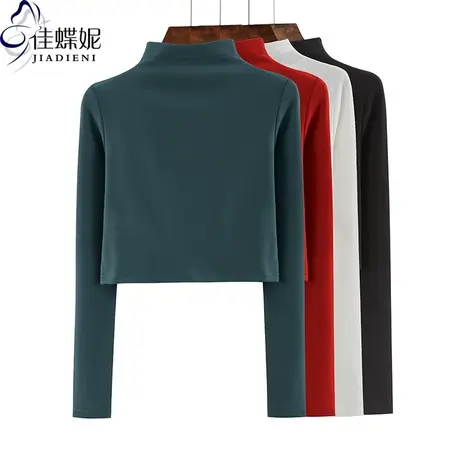 春秋季纯白修身半高领短款长袖纯欲内搭体恤打底衫女高腰上衣T恤图片