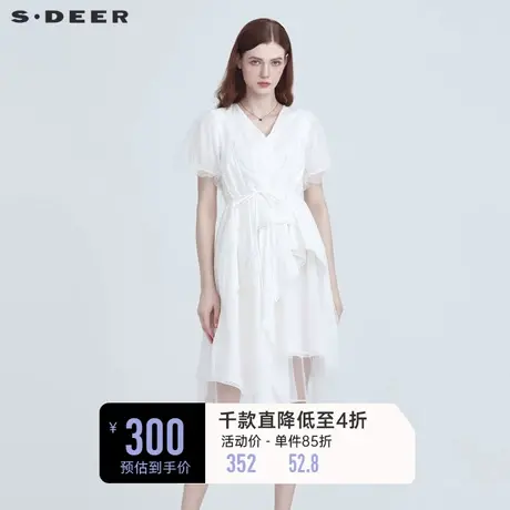 sdeer圣迪奥泡泡袖长裙女夏季V领网纱设计感白色连衣裙S222Z124A商品大图