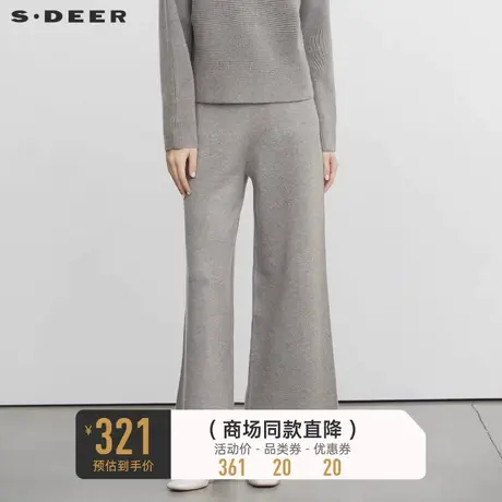 sdeer圣迪奥女装休闲松紧插袋阔腿针织长裤S224Z0809图片