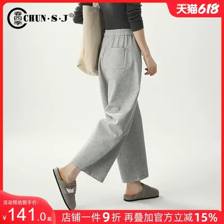 休闲裤灰色运动裤女2025新款夏季薄款裤子宽松女裤九分阔腿裤卫裤商品大图