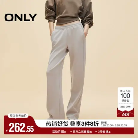ONLY奥莱夏季简约百搭宽松直筒裤运动卫裤休闲裤女商品大图