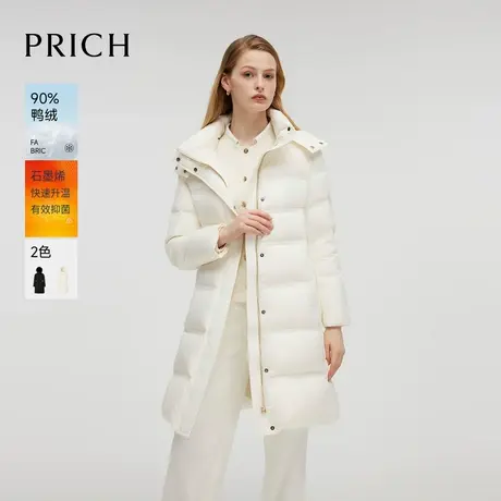 【黑科技石墨烯蓄热抑菌】PRICH鸭绒羽绒服冬季新款收腰外套女商品大图