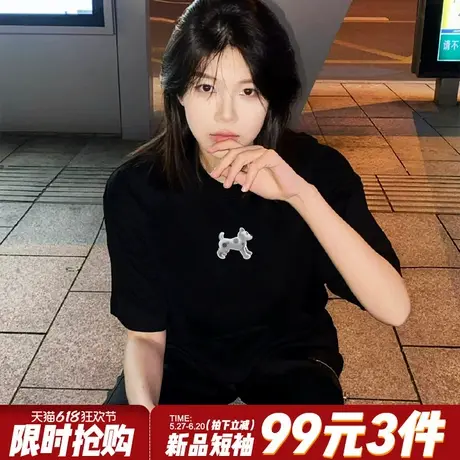 超好看小众设计感黑色正肩t恤女短袖2025新款街头百搭宽松上衣潮商品大图