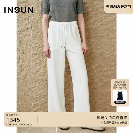 INSUN恩裳2025夏季随性松紧腰抽绳直筒休闲裤商品大图
