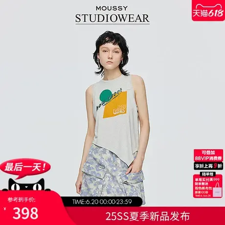 STUDIOWEAR x MOUSSY2025夏季新品撞色几何印花背心028ISA90-3401图片