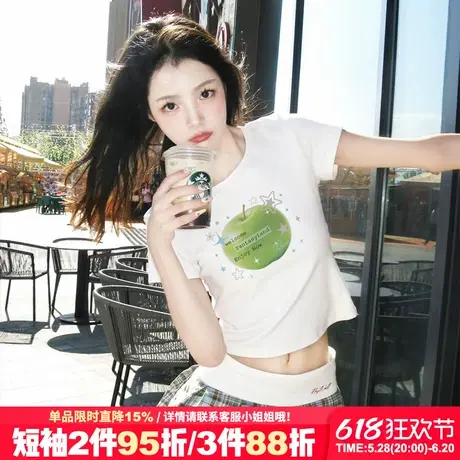 2025夏季新款修身百搭纯欲风白色短袖t恤女超火ins风露脐半袖上衣图片