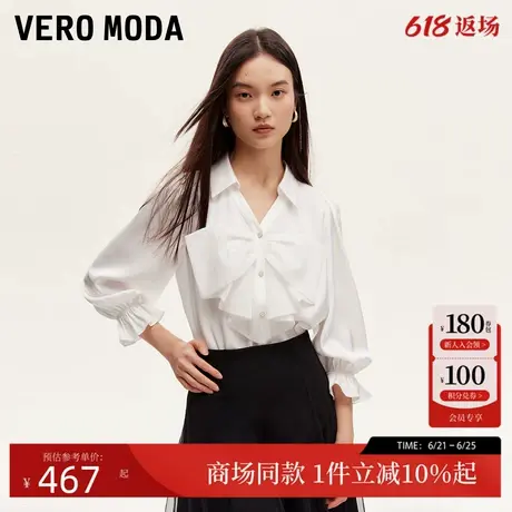 Vero Moda衬衫24秋季新款木耳边七分袖V领蝴蝶结白衬衫324431008图片