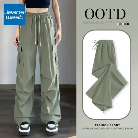 KV真维斯军绿色冰丝女直筒工装裤2025新款户外运动凉感阔腿休闲裤商品大图