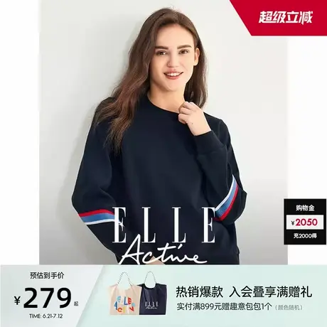 ELLE Active25春秋圆领卫衣女设计感撞色长袖t恤活力时尚套头上衣商品大图