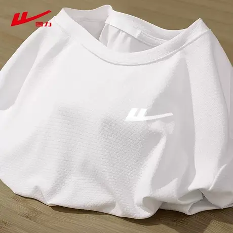 ZH回力白色速干短袖t恤女2025新款夏季薄款宽松透气冰丝防晒上衣商品大图