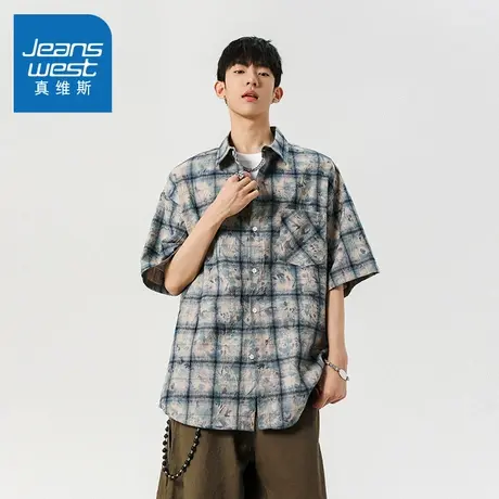 N5真维斯男士短袖衬衫2025夏季新款轻薄外套男生休闲宽松百搭衬衣商品大图