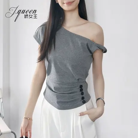 灰色斜肩短袖t恤女夏季新款收腰露肩美式复古设计感修身纽扣上衣图片