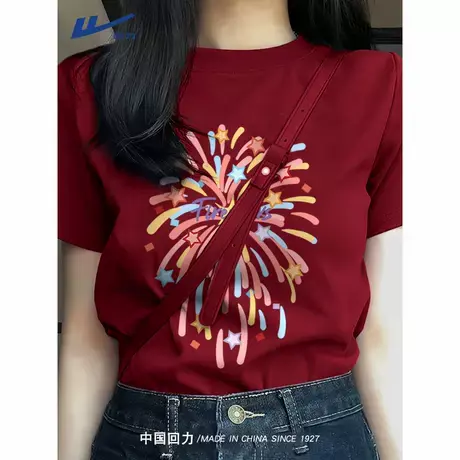 回力酒红色短袖t恤女2025本命年衣服夏纯棉大码女装正肩显瘦上衣A商品大图