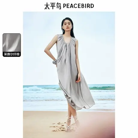 【来了就好】太平鸟云朵U领连衣裙图片