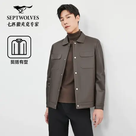 七匹狼真皮工装皮衣男士2025可拆卸鹅绒内胆休闲翻领夹克短款上衣图片