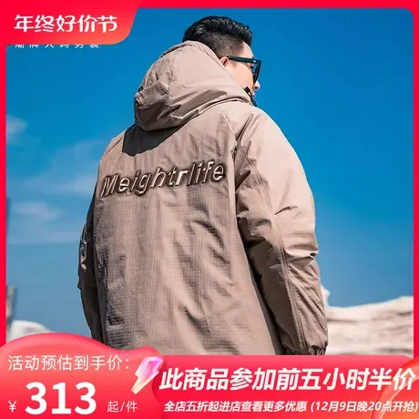 GxxH大码男装冬季2023新款连帽羽绒服宽松潮流保暖加厚面包服外套图片