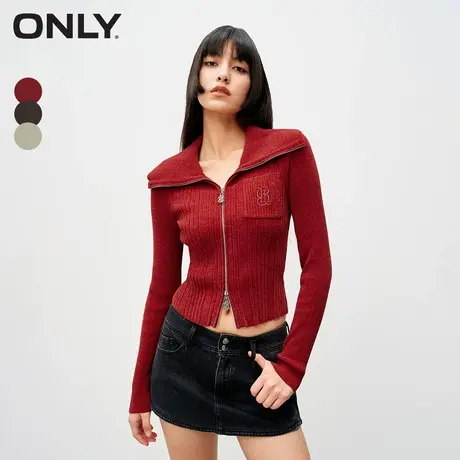 ONLY奥莱夏季百搭螺纹大翻领双向拉链修身针织衫女商品大图