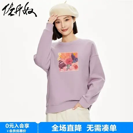 佐丹奴联名卫衣女春季新款加绒上衣宽松印花套头抓绒衣女99393313图片