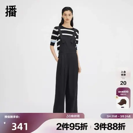 【播奥莱】播休闲背带裤春季新款简约通勤韩版宽松连体裤商品大图