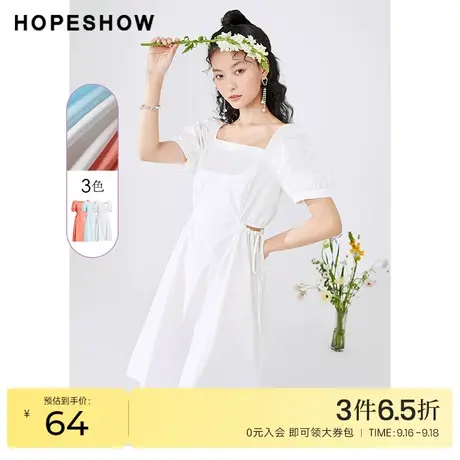 红袖outlets镂空收腰显瘦连衣裙hopeshow夏季新款泡泡袖裙子女图片