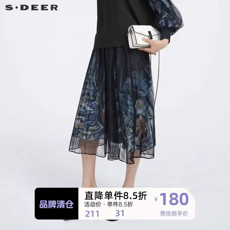 sdeer圣迪奥女装松紧印花网纱拼接A字长裙S221Z1119商品大图