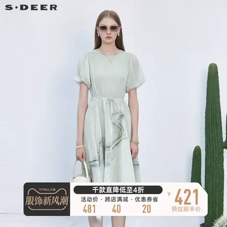 sdeer圣迪奥女装圆领收腰晕染雪纺泡泡袖连衣裙S232Z12W8👠商品大图