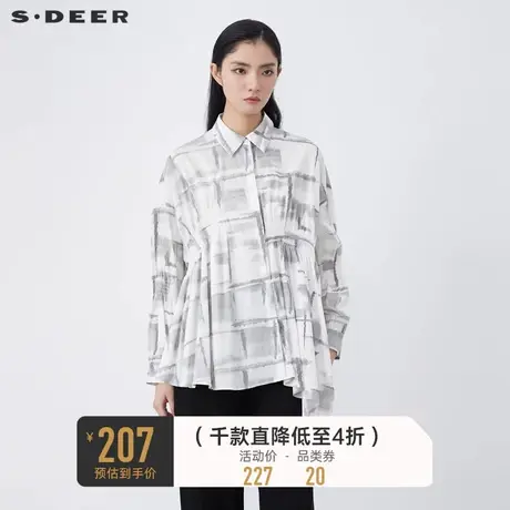 sdeer圣迪奥冬装翻领水墨晕染拼接不规则衬衫女S21460518🔡商品大图