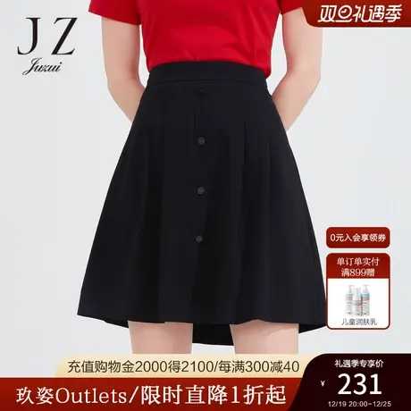 JZ玖姿时尚单排扣小黑裙子女2022夏季新款简约通勤气质压褶半身裙商品大图