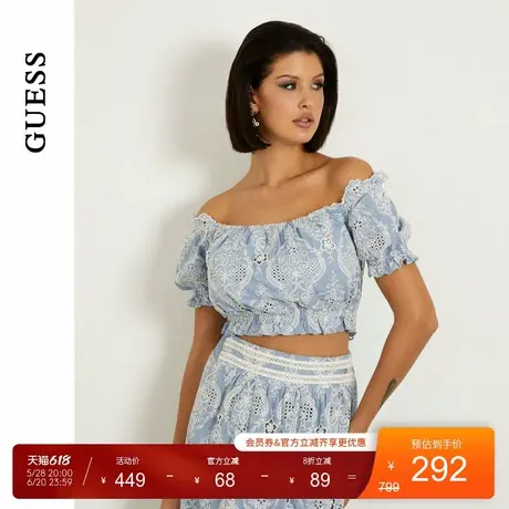 GUESS女士镂空田园风木耳边蕾丝上衣-W4GH40WG4F0图片