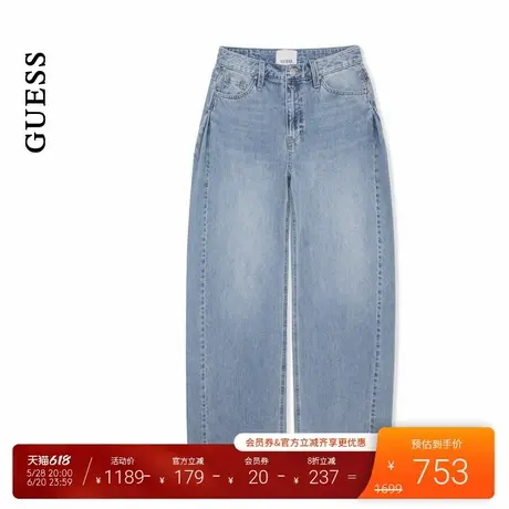 GUESS25年新款夏季女士简约款百搭水洗阔腿直筒牛仔裤-YP2D7075商品大图