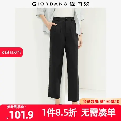 佐丹奴九分裤女装斜纹梭织打褶松紧腰休闲九分裤 05424332商品大图