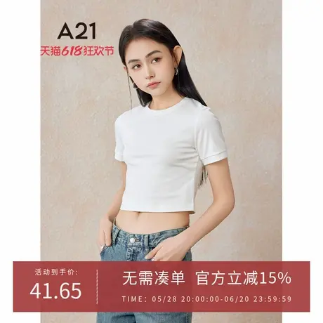 A21女装针织修身圆领短袖T恤夏季潮牌休闲修身短款漏肚脐上衣体恤图片
