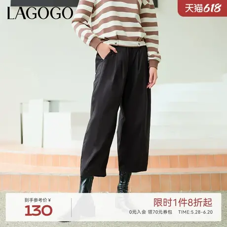 LAGOGO纯棉黑色显瘦休闲裤女拉谷谷秋季新款高腰九分小个子阔腿裤商品大图