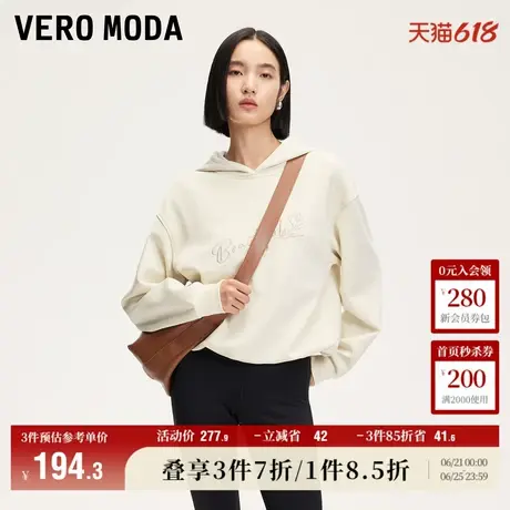 Vero Moda奥莱卫衣女秋冬新款连帽松紧下摆字母印花舒适宽松上衣商品大图